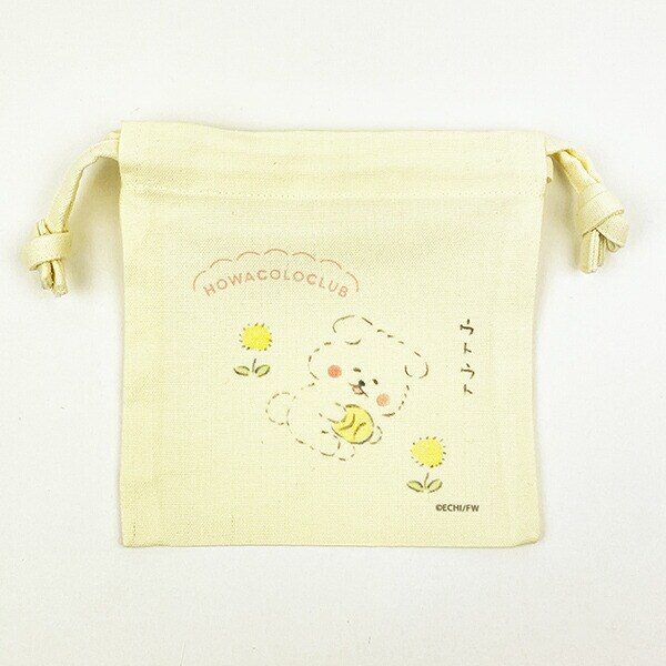 ほわころくらぶ グリーティングミニ巾着 アイボリー ポーチ 小物入れ
