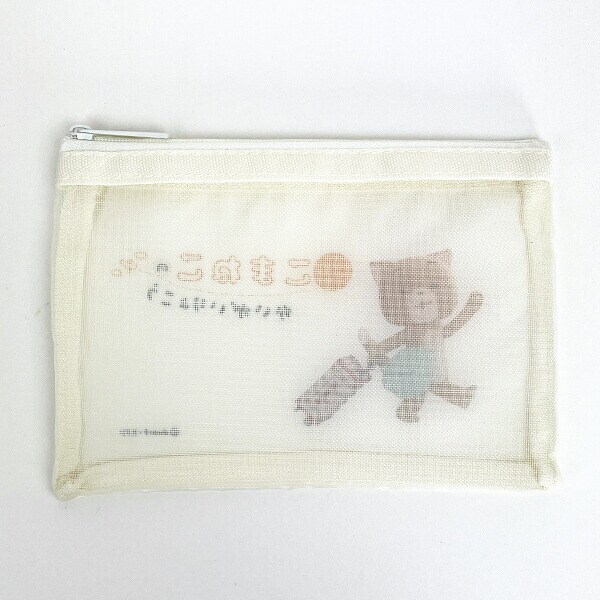 こまねこ メッシュポーチ ベージュ 小物入れ 化粧ポーチ