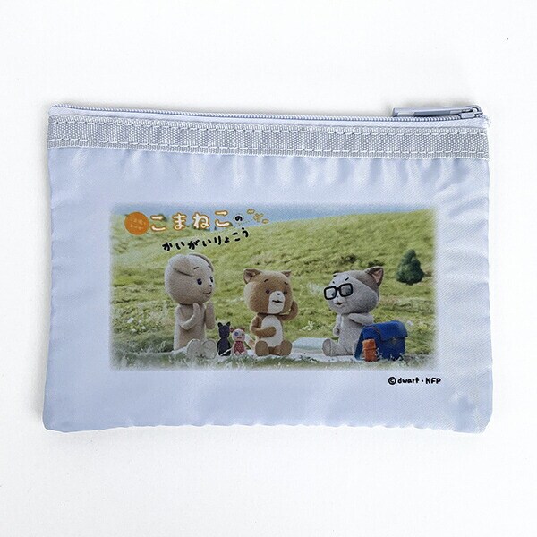 こまねこ メッシュポーチ サックスブルー 小物入れ 化粧ポーチ