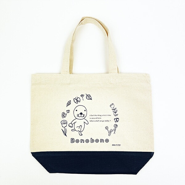 ぼのぼの 塗り絵バイカラー ミニトート バッグ ランチ