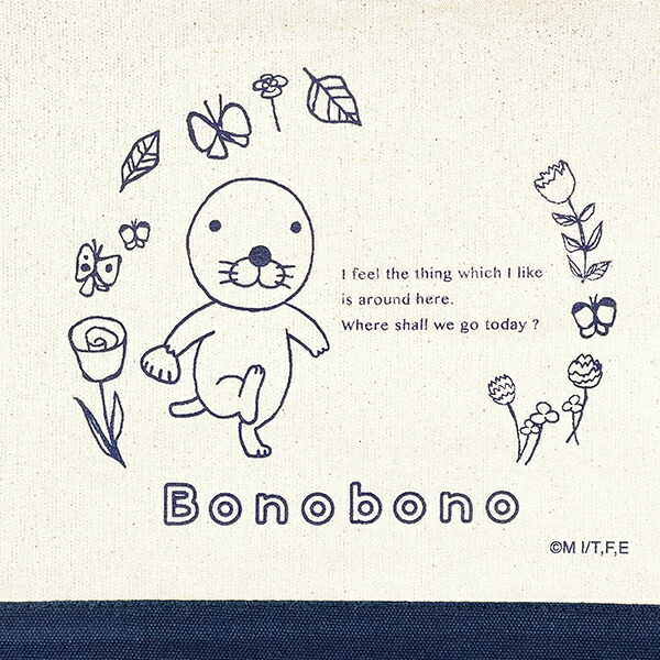 ぼのぼの 塗り絵バイカラー ミニトート バッグ ランチ