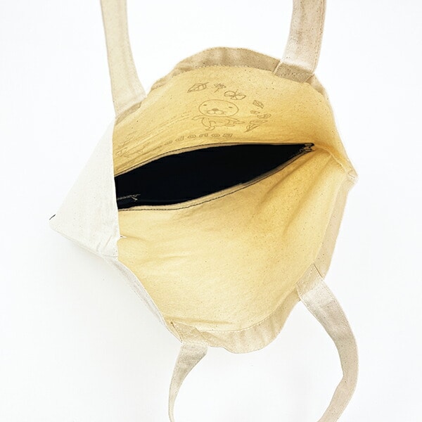 ぼのぼの 塗り絵バイカラー ミニトート バッグ ランチ