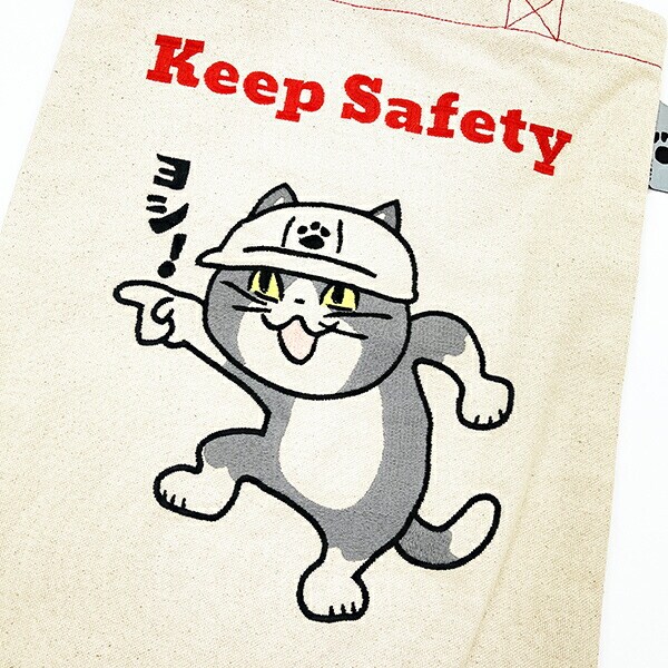 くまみね 仕事猫 刺繍 A4ート ヨシ! バッグ