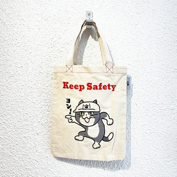 くまみね 仕事猫 刺繍 A4ート ヨシ! バッグ