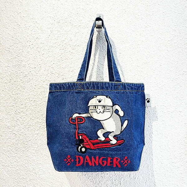 くまみね 仕事猫 デニム刺繍 B4トート ※DANGER※ バッグ