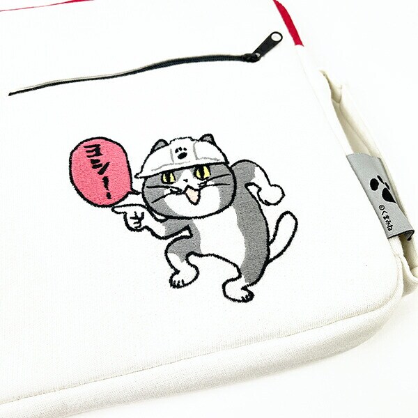仕事猫 刺繍PCケース パソコン 電子機器 タブレット 文具