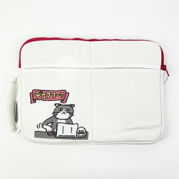仕事猫 刺繍PCケース パソコン 電子機器 タブレット 文具