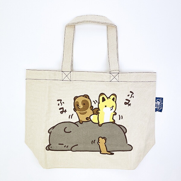 タヌキとキツネ 刺繍B4トートバッグ