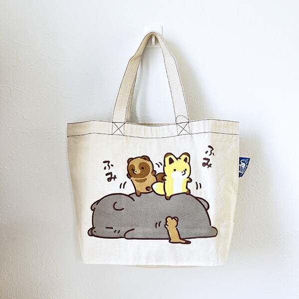 タヌキとキツネ 刺繍B4トートバッグ