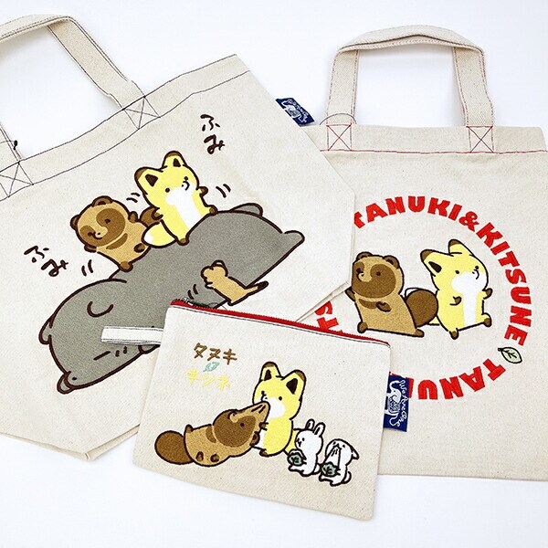 タヌキとキツネ 刺繍A4トートバッグ