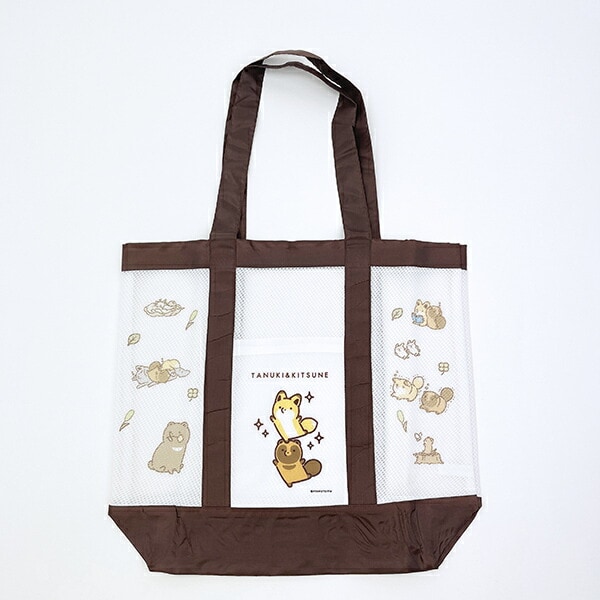 タヌキとキツネ SPAバッグ (ブラウン)
