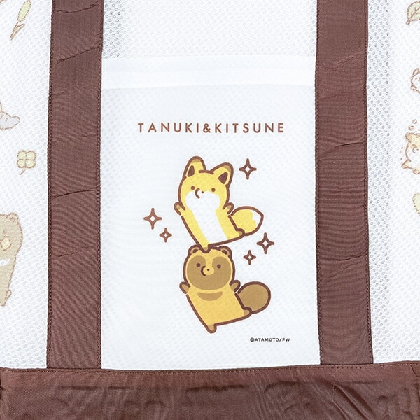 タヌキとキツネ SPAバッグ (ブラウン)