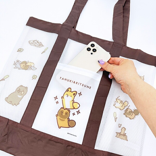タヌキとキツネ SPAバッグ (ブラウン)