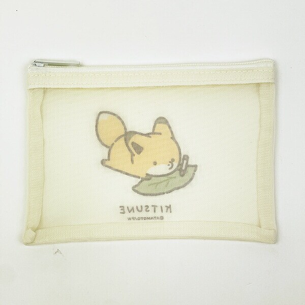 タヌキとキツネ キツネ メッシュミニポーチ