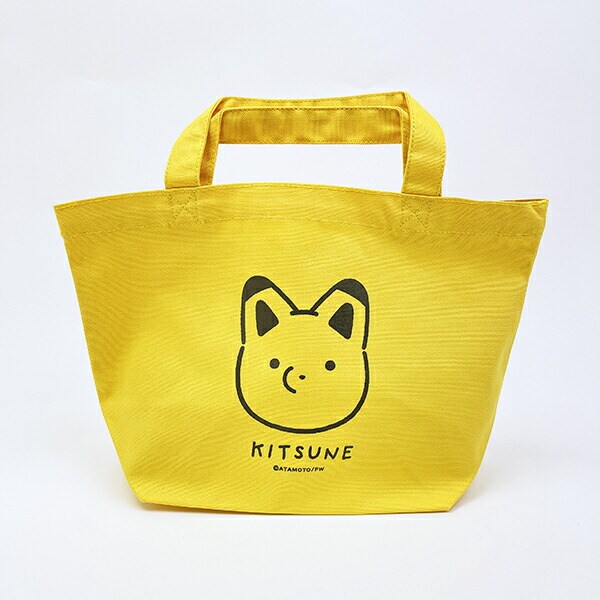 タヌキとキツネ キツネ ランチトートバッグ