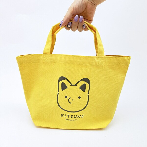 タヌキとキツネ キツネ ランチトートバッグ