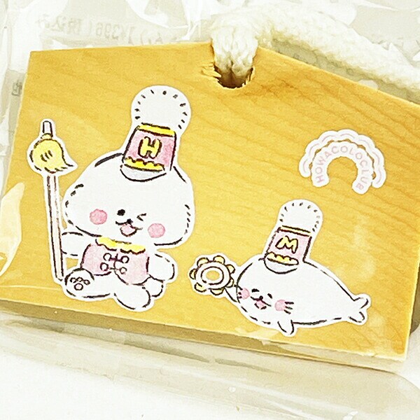 ほわころくらぶ ミニ絵馬 行進（ほわころちゃん＆むくころちゃん）