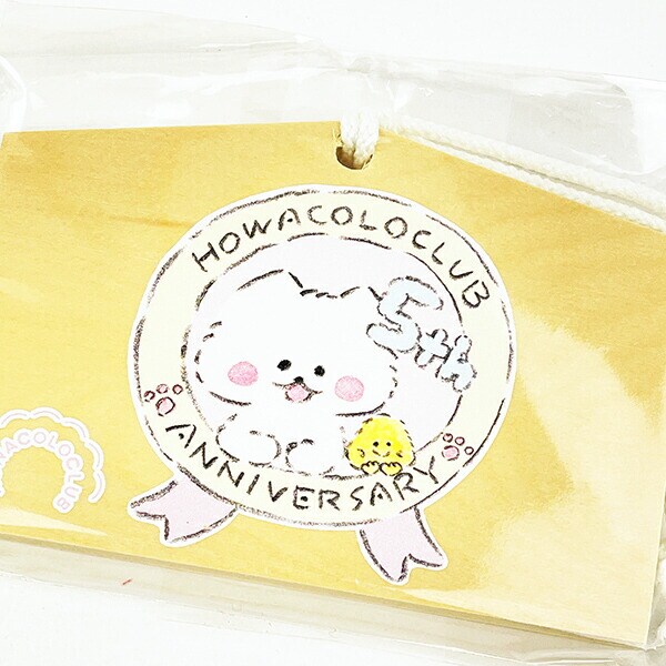 ほわころくらぶ 絵馬 エンブレム