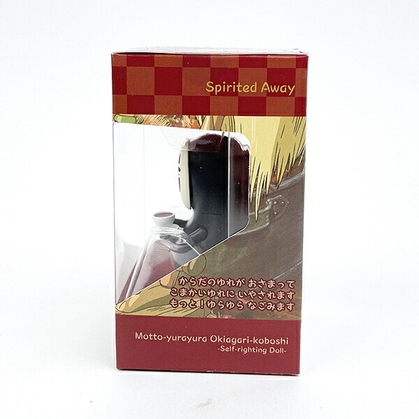 千と千尋の神隠し もっと！ゆらゆらおきあがりこぼし ティーカップとカオナシ インテリア 人形