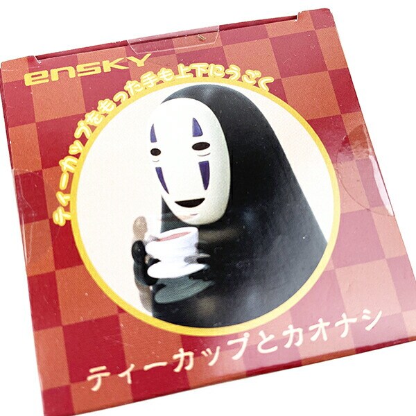 千と千尋の神隠し もっと！ゆらゆらおきあがりこぼし ティーカップとカオナシ インテリア 人形