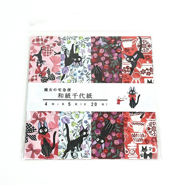 スタジオジブリ 魔女の宅急便和紙千代紙 おりがみ 文具 日本製