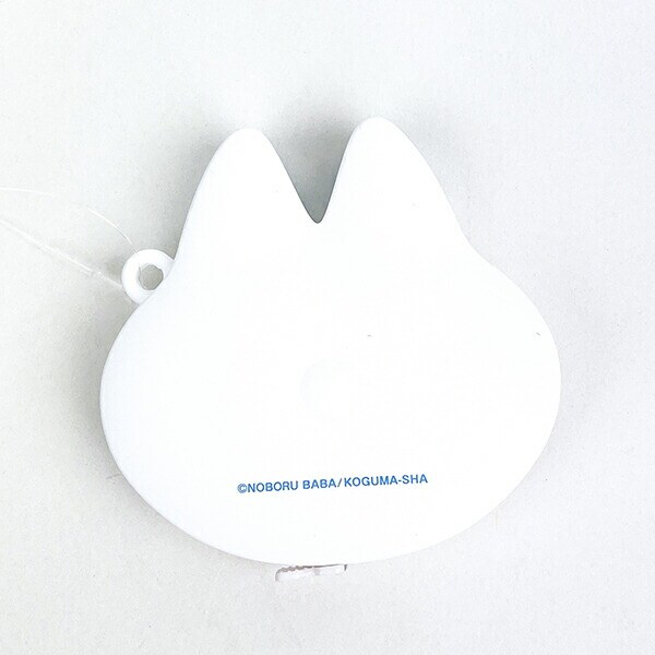 11ぴきのねこ とらねこたいしょう メジャー 文具 200cm