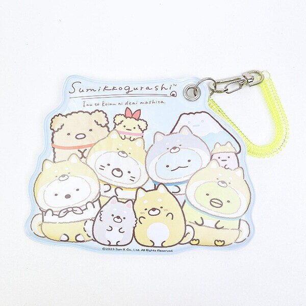 すみっコぐらし まいごふだ入りパスケース B.こいぬといぬごっこ 定期入れ