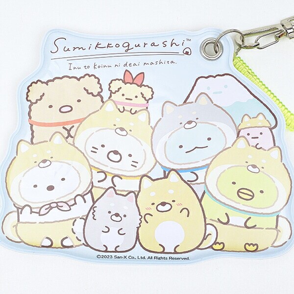 すみっコぐらし まいごふだ入りパスケース B.こいぬといぬごっこ 定期入れ