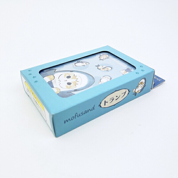 モフサンド トランプ 玩具 日本製 mofusand もふさんど