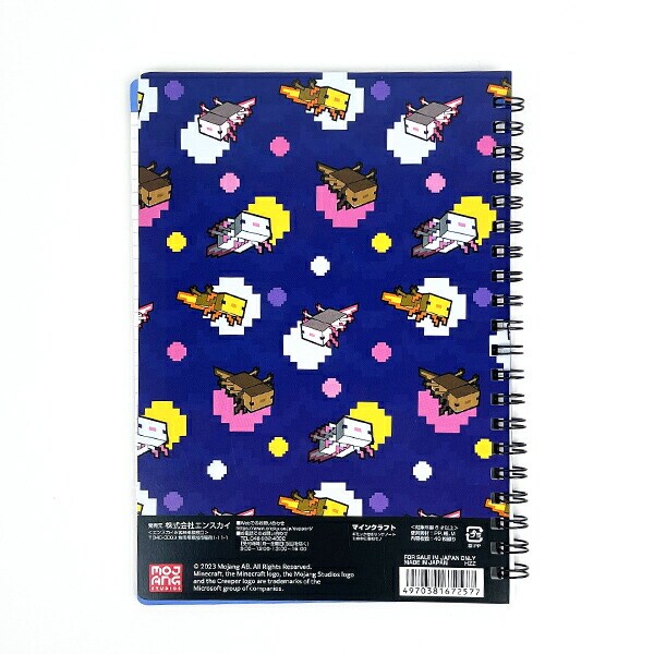 マインクラフト ギミック付きリングノート(水中に潜むモノ) 文具 マイクラ 日本製