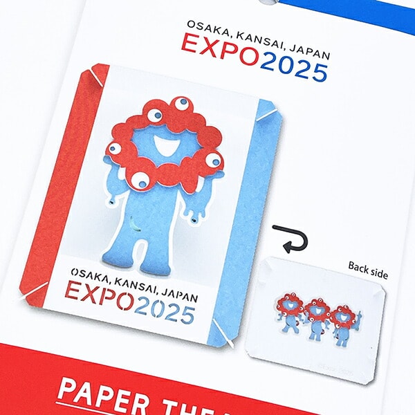 ミャクミャク ペーパーシアター 大阪・関西万博公式キャラクター