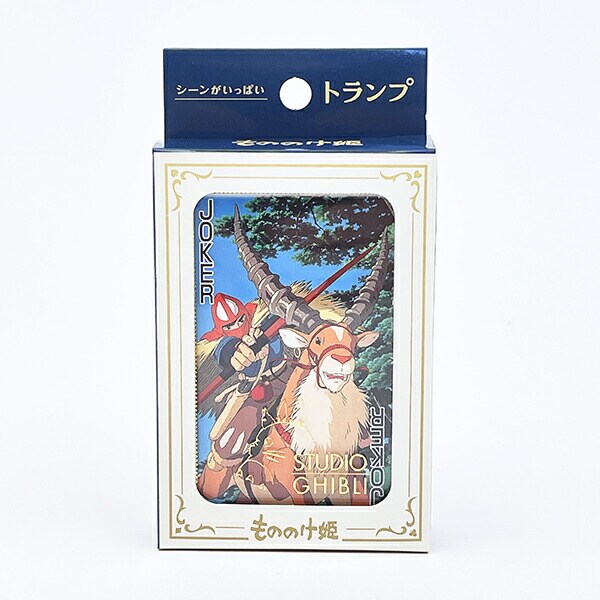 スタジオジブリ もののけ姫 シーンがいっぱいトランプ  ゲーム キッズ