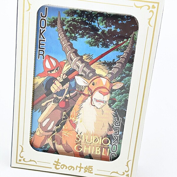 スタジオジブリ もののけ姫 シーンがいっぱいトランプ  ゲーム キッズ