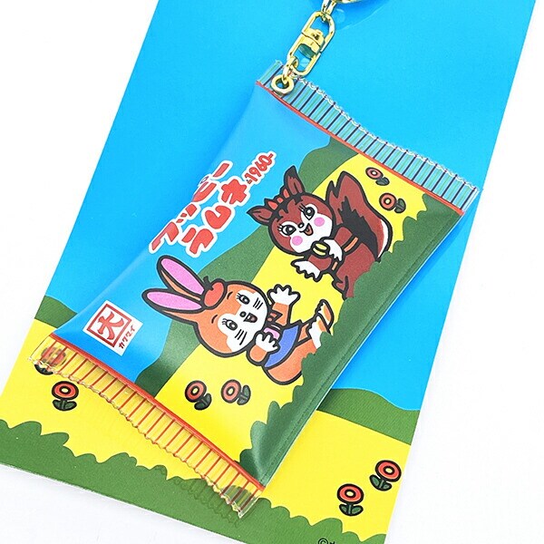 クッピーラムネ シャカシャカキーホルダー (1960年代)