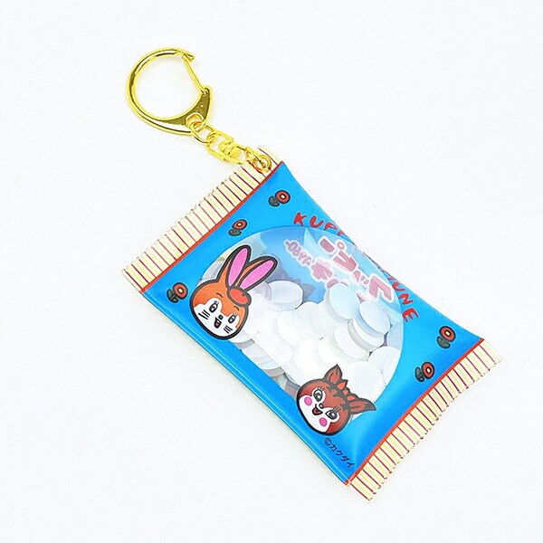 クッピーラムネ シャカシャカキーホルダー (1960年代)