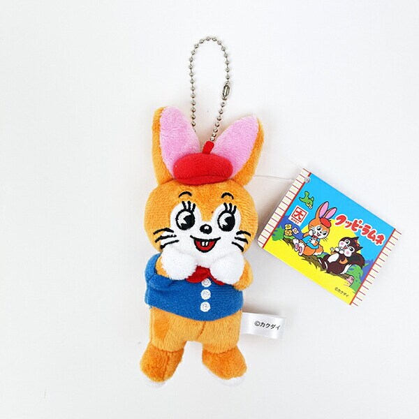 クッピーラムネ クッピー ぬいぐるみマスコット オレンジ