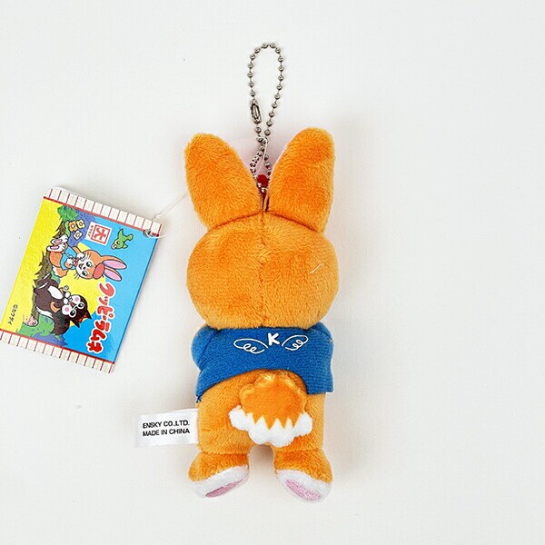 クッピーラムネ クッピー ぬいぐるみマスコット オレンジ