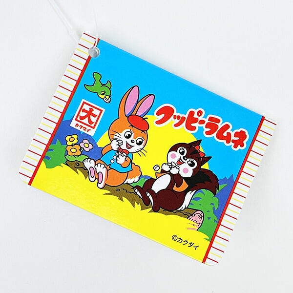 クッピーラムネ クッピー ぬいぐるみ オレンジ