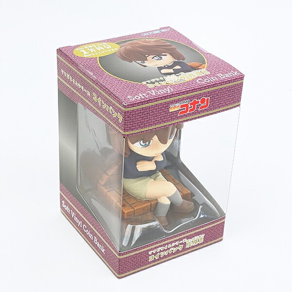 名探偵コナン 灰原哀 ソフビタイムシリーズ コインバンク 貯金箱
