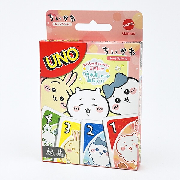 ちいかわ UNO カードゲーム 玩具