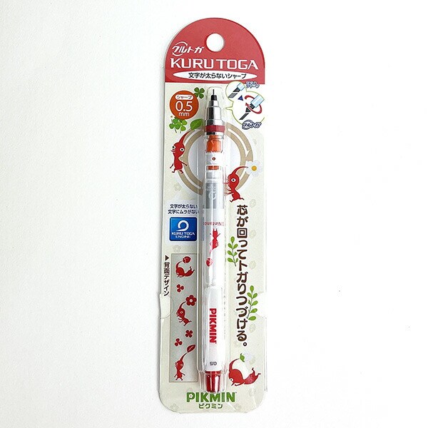 ピクミン クロトガ シャープペンシル(赤ピクミン) 文具