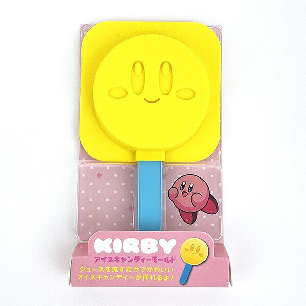 星のカービィ  アイスキャンディーモールド キッチン シリコン型