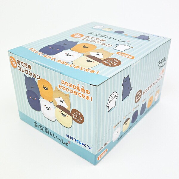 お文具といっしょ ころ鈴おてだまコレクション 全6種類 コンプリートBOX