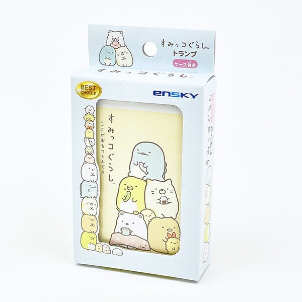 すみっコぐらし トランプ キッズ すみっこ パーティーグッズ 日本製