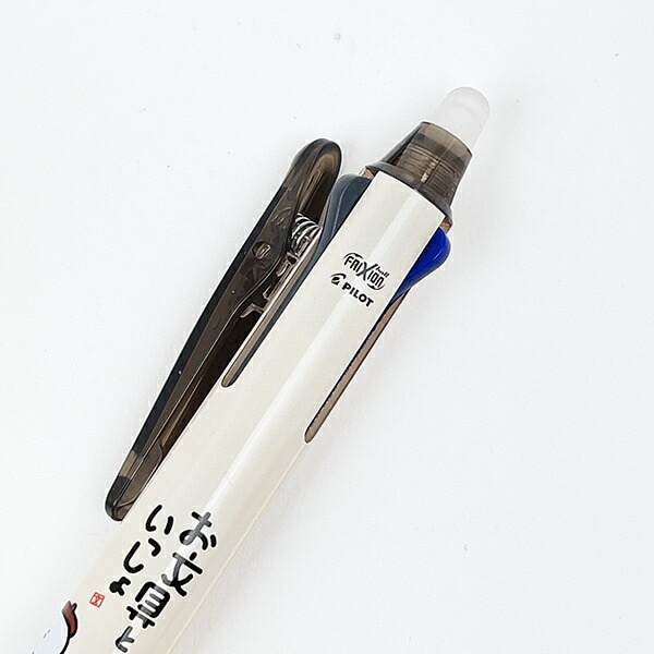 お文具といっしょ フリクションボール3スリム 三色ボールペン ブラウン 文具 日本製