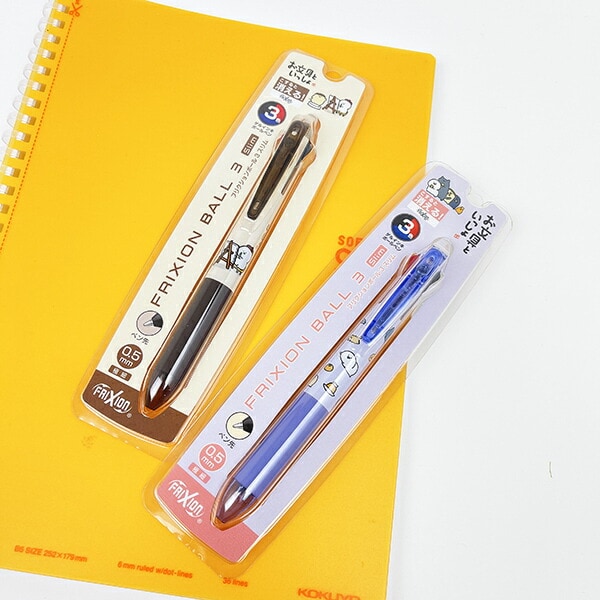 お文具といっしょ フリクションボール3スリム 三色ボールペン ブラウン 文具 日本製