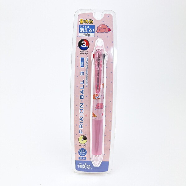 星のカービィ フリクションボール3スリム おやすみカービィ 文具 ボールペン 日本製