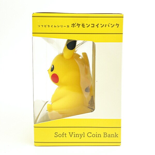 ポケットモンスター ピカチュウ ポケモンコインバンク 貯金箱 インテリア