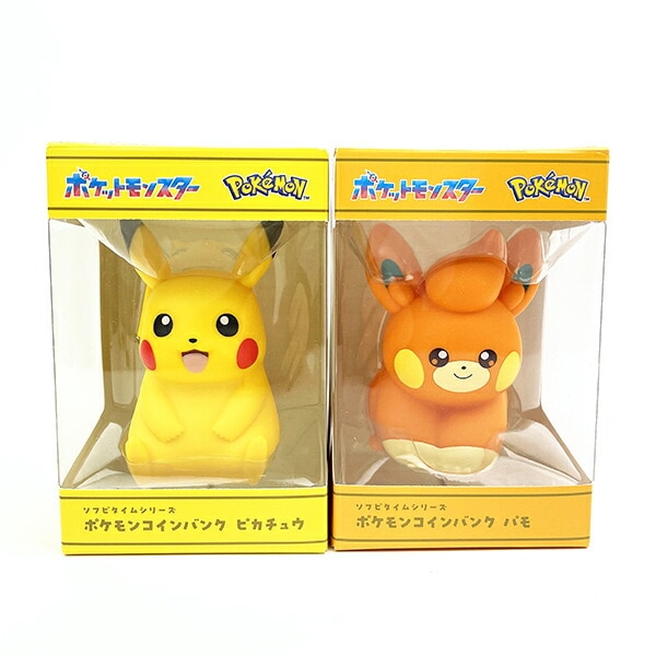 ポケットモンスター ピカチュウ ポケモンコインバンク 貯金箱 インテリア