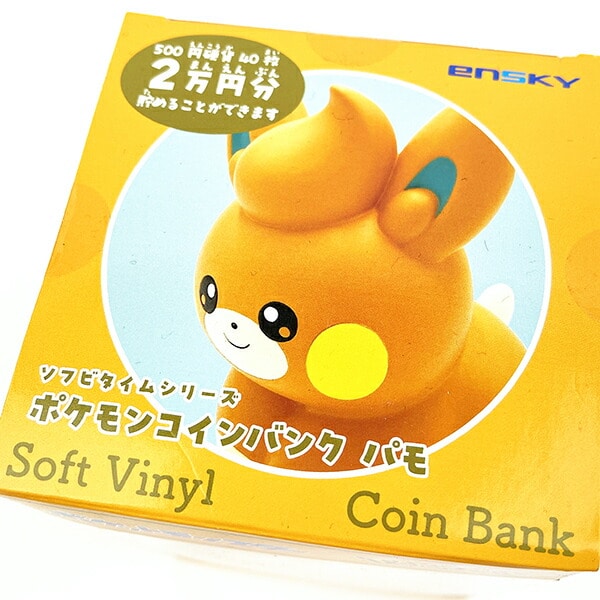 ポケットモンスター パモ ポケモンコインバンク  貯金箱 インテリア